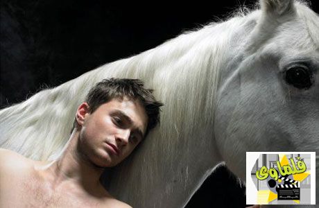 Daniel-Radcliffe-Equusfg