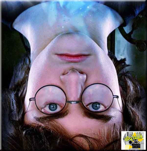 Daniel Radcliffe-upside-down-face