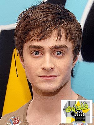 daniel radcliffe