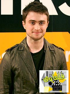 daniel radcliffedwfd