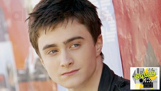 daniel radcliffee