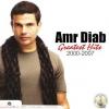 Amr-Diab-Dicography